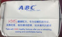 ABCKMS轻透薄健康配方超薄无感日用卫生巾京东自营240mm*18片 实拍图