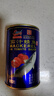 古龙厦门风味鱼罐头茄汁沙丁鱼425g 下饭下酒菜应急囤粮食材即食熟食 茄汁沙丁鱼*2+茄汁鲭鱼*2 实拍图