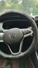 毅迅翻毛汽车方向盘套保护套吸汗防滑保暖四季可用车载用品圆形把套 大众速腾迈腾朗逸途观凌渡帕萨特途岳宝来探岳POLO 实拍图