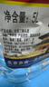 【口粮酒精选】北京二锅头清香型高度桶装瓶装泡药酒白酒 多度数 42度 5L 1桶 实拍图