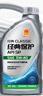 京东养车统一减碳机油 先进全合成汽机油5W-40SP级5L含机滤包安装30天有效 实拍图