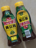 海天 黄豆酱625g挤挤装 点蘸调味拌面 红烧肉炒菜用 原粒黄豆 实拍图