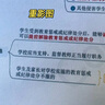 京呈805墨盒适用惠普2700 2720 1215 2300 2330 2331 2332打印机墨盒1212  2723 2729墨盒1210 2722 2721 2820 【可加墨】805XL墨盒/ 实拍图