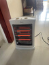 美的（Midea）小太阳取暖器家用电暖器台式电热器暖气机办公室烤火炉暖脚器暗光防烫远红外电暖气国家补贴 NPS-GH【远红外定时】 实拍图