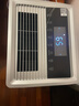 先锋（SINGFUN）除湿机变频除湿空气净化一体机60升/天家用抽湿机安睡轻音卧室地下室别墅免排水抽湿器CFS60B-25AZ 实拍图