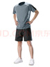 艾伦伯顿运动套装男速干衣夏季跑步短袖健身衣服冰丝t恤短裤羽毛球训练服 蓝绿【冰丝 速干 运动】 2XL 【145-160斤】 实拍图