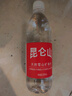 昆仑山矿泉水 饮用天然弱碱性 500ml*24瓶 整箱装 高端用水 实拍图