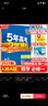 五年高考三年模拟五三53高一上册必修一必修二2026高一下册5年高考3年模拟53数学物理化学生物五三高中同步练习高中高一上下学期高中同步教辅资料 曲一线高一上下学期适用五三必修一12024必修二三2  实拍图