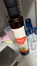 秋田满满 特级初榨橄榄热炒油250ml 压榨食用油_享婴儿宝宝儿童辅食食谱 实拍图