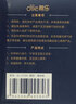 蒂乐 宝宝学饮杯儿童水杯婴儿嘬口喝水小孩漱口直饮防摔敞口斜口杯 维纳米 （食品级，安心入口） 实拍图
