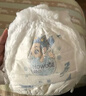 好之（Howdge）【品牌直供 安心品质】小龙王拉拉裤乳木果精华学步裤XXL码30片 实拍图