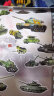 赟娅儿童装甲坦克车战争军事基地可收纳套装模型汽车战斗直升飞机玩具 豪华款收纳坦克车+军事基地 晒单实拍图