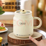JIEXG养生壶 热牛奶杯 养生杯 煮茶花茶银耳静音 热牛奶神器烧水壶办公室烧水杯 热奶杯 0.8L 【升级容量】多功能炖煮 实拍图