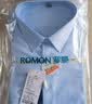 罗蒙（ROMON）纯色商务职业正装男士衬衫工装男装长袖衬衣男CS108蓝色2XL 实拍图