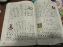斗半匠一句话日记一二三年级作文起步小学生作文入门周记日记看图写话训练大全写人记事描景状物想象满分作文书 实拍图