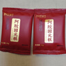 阿胶糕固元糕山东东阿自有工厂黑芝麻核桃红枣枸杞 阿胶固元糕20g（10g*2袋） 实拍图