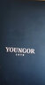雅戈尔（YOUNGOR）内裤男平角短裤单条装宽松无痕亲肤透气舒适 VNNK910135EPQ 1条 2XL 实拍图