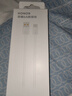 荣耀原装6A超级快充type-c数据线荣耀200/100Pro/Magic6 5充电器66w充电华为p70 60/mate60 50 40Pro 荣耀原装6A数据线【全新简装】 实拍图