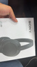 索尼（SONY）WH-CH720N 无线降噪立体声耳机 黑色 双11 购物推荐 实拍图
