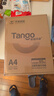 天章 （TANGO）【老师推荐】A4型试题专用打印纸 100g加厚错题打印纸作业分类学生笔记 可替换活页夹纸60张/盒 实拍图