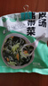 裙带菜虾皮汤包速食紫菜汤冲泡即食宿舍虾皮海带苗汤料独立小包装 45g裙带菜虾皮汤【4.5g*10袋】1大包 实拍图