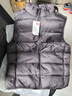京东京造【零压系列】轻薄羽绒服男外套冬季 防钻绒马甲背心男 曜石黑 L 实拍图