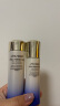 资生堂（Shiseido）悦薇水乳小样护肤品化妆品旅行套装 滋润滋养 (滋润型)中样2件：水75ml+乳50ml 晒单实拍图