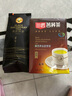 虎标中国香港品牌 养生茶 四川大凉山黑苦荞茶140g/袋独立小袋装 实拍图