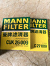 曼牌（MANNFILTER）机油滤清器HU819x沃尔沃XC Classic/C70I/S40I/S60/S80/XC90 实拍图
