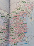 第二版 中国交通地图册(升级版 仿羊皮封面)中国高铁线路铁路公路交通出行地图册 实拍图