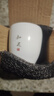 极素茶杯德化羊脂玉功夫茶具小茶杯白玉陶瓷泡茶杯子薄胎白酒杯带字禅意家用客厅个人品茗杯主人杯单杯 金字凝香杯-知足 实拍图