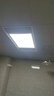 鼎赫换气照明二合一 集成吊顶排风扇厨房排气扇带灯led卫生间300x600 104瓦双核-换气照明30x60-触屏 实拍图