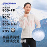 迪卡侬（DECATHLON）短款羽绒服轻薄薄外套户外运动保暖内胆排骨羽绒服TREK100 女款-珍珠白-立领 XL 实拍图