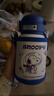 史努比（SNOOPY）双盖儿童保温杯吸管直饮两用水杯316不锈钢学生杯子520ML大容量蓝 实拍图