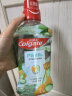 高露洁（Colgate）芦荟蜂胶味漱口水500ml*3 预防蛀牙  清新口气 无酒精 抑菌含漱液 实拍图