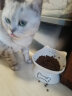 玫斯（metz）无谷物生鲜猫粮 全价全阶段通用布偶英美短蓝猫宠物猫咪主食猫粮 无谷生鲜 10.3kg(含试吃) 晒单实拍图