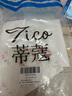蒂蔻（Tico）守护天使金镶玉吊坠项链宝宝款镶嵌和田玉挂坠周岁礼物送婴儿 实拍图