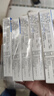 [仁和]氯雷他定片 10mg*12片 5盒装 官方旗舰店过敏药鼻炎鼻药塞鼻荨麻疹过敏性皮肤病国药准字正品大药房 实拍图