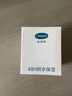 丝塔芙大白罐保湿霜身体乳550g润肤“宝宝树”推荐不含烟酰胺杨幂同款 实拍图