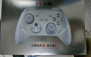 北通鲲鹏40智控星闪无线游戏手柄xbox手机switch2电脑PC电视steam震动NS原神双人成行 战地6 极光蓝 实拍图
