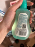 六神汉草驱蚊花露水160*2 基孔肯雅热 2.8%驱蚊酯 儿童驱蚊液防蚊喷雾 实拍图