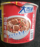 康师傅 方便面  一倍半红烧牛肉面136g*12桶 泡面整箱速食 大面饼 实拍图