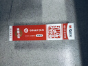 晨光（M&G）中性笔芯孔庙祈福替芯碳素黑色0.5mm全针管速干笔芯替换中性笔芯子弹头水性黑笔芯  全针管-黑色20支【孔庙祈福4011】 实拍图
