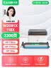 才进适用惠普HP118a硒鼓带芯片黄色178nw 179fnw粉盒150a 150nw m178nw打印机墨盒W2080A碳粉Color Laser MFP 实拍图