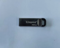 金士顿（Kingston） u盘 USB 3.2 Gen 1 DTKN 投标车载高速办公金属优盘 DTKN/128GB【送 转接头+挂绳】 实拍图