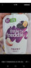 小皮（Little Freddie）果泥宝宝辅食泥西梅泥多口味水果泥儿童酸奶婴幼儿蔬菜泥进口鱼泥 【8口味】果泥+酸奶 100g*8袋 实拍图