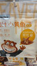 海狸先生 香酥卤汁带鱼100g带鱼干零食即食鱼酥香辣原味特产海味休闲小吃 辣味带鱼罐头100g 实拍图