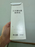 3M三元催化清洗保养剂深度清洁除积碳燃油添加剂300mlPN69051 实拍图