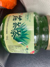 韩国农协 原装进口蜂蜜芦荟茶1KG 清新多维C饮品 水果茶冷热冲泡茶 实拍图