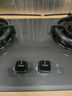 方太【易清洁防干烧】天然气燃气灶 家用嵌入式5.2kW*猛火双灶 防干烧可联动 01-TEK21-G 政府补贴20% 实拍图